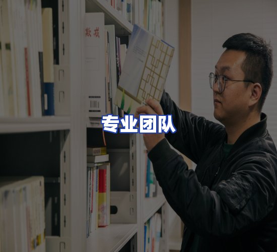 现代化书库中心